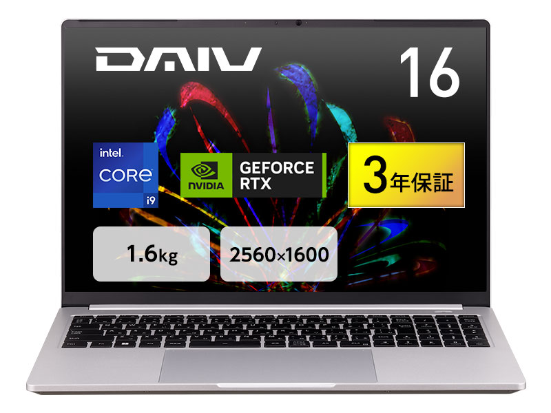 ノートPC DAIV Z6-I9G70SR-A-BPQD（Core i9-13900H/32GB/SSD1TB/ODD無/Windows 11 Pro/Office無/16型/GeForce RTX4070/解像度2560×1600/3年保証）